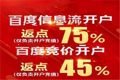 搜索引擎营销托管的创新应用案例
